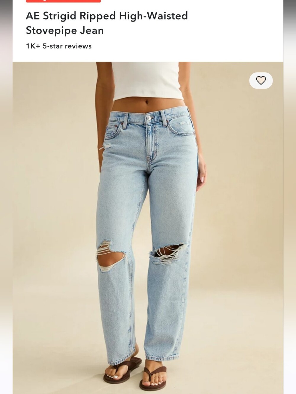 American Eagle Strigid Ripped Stovepipe Jeans, Sz 14 Xlong